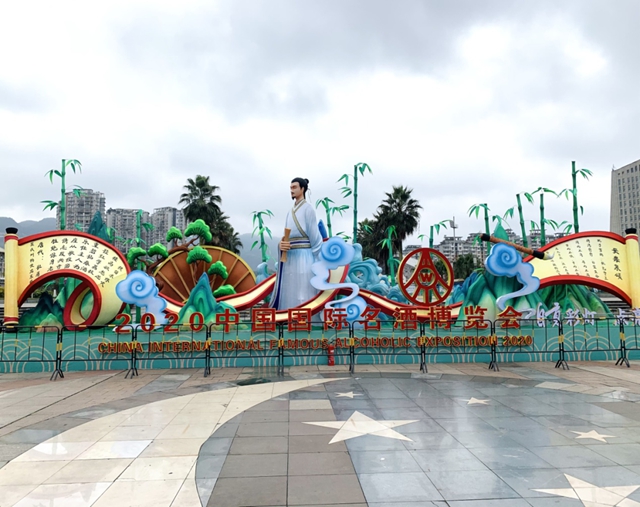 有气氛了！长江首城这个盛会邀您来(图1)