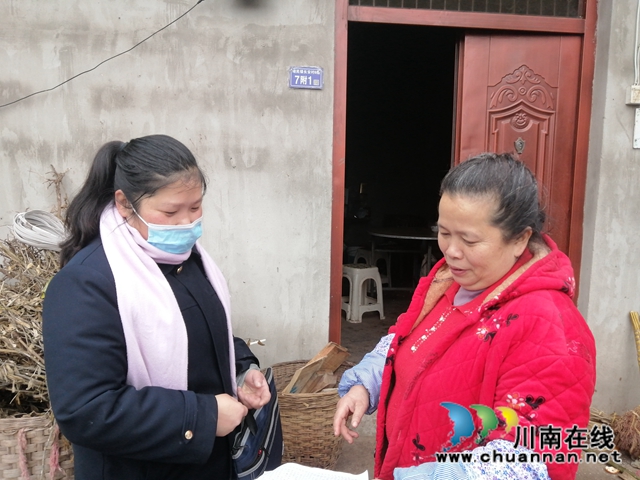 内江经开区靖民镇双塘村:牢抓防疫措施,织起疫情防控网(图1) 内江经开区靖民镇双塘村:牢抓防疫措施,织起疫情防控网(图1)