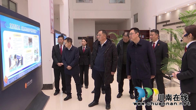 泸州市中级人民法院到合江县调研(图1) 泸州市中级人民法院到合江县调研(图1)