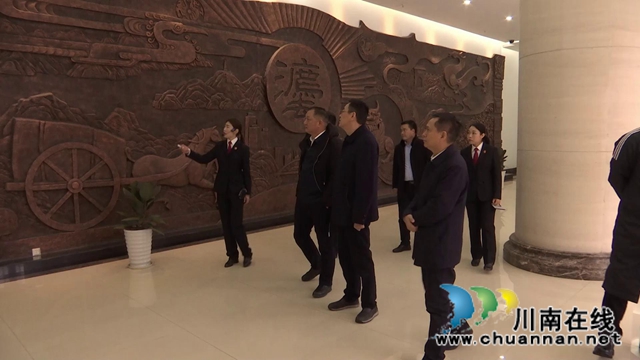 泸州市中级人民法院到合江县调研(图3) 泸州市中级人民法院到合江县调研(图3)