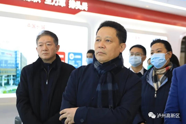 王宁、杨兴平到泸州国家高新区督导工作(图4) 王宁、杨兴平到泸州国家高新区督导工作(图4)