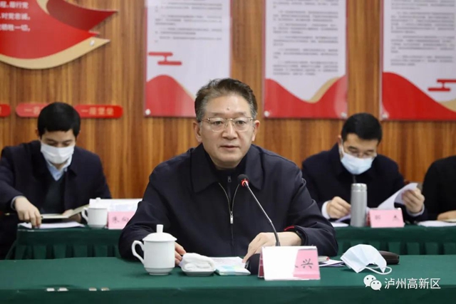 王宁、杨兴平到泸州国家高新区督导工作(图6) 王宁、杨兴平到泸州国家高新区督导工作(图6)