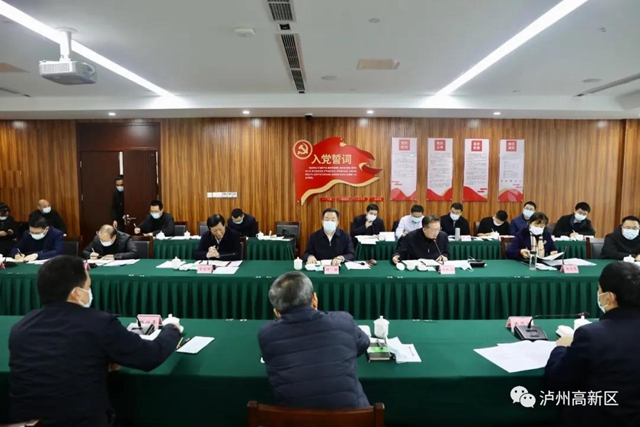 王宁、杨兴平到泸州国家高新区督导工作(图7) 王宁、杨兴平到泸州国家高新区督导工作(图7)