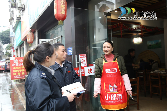 泸州：税惠“冬日烟火”，羊肉飘香味更浓(图1)