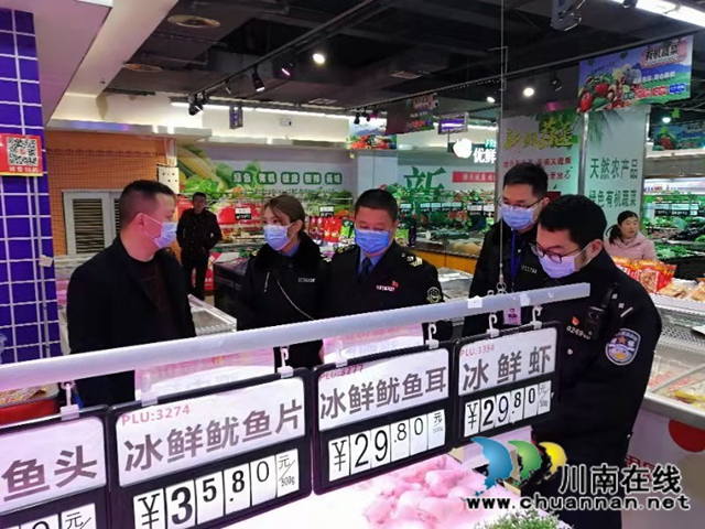 叙永县经济商务科学技术局：加强重点场所督查 确保防疫措施落实到位(图1)