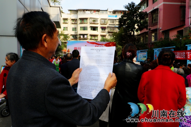 龙马潭区莲花池街道：弘扬核心价值观，宣传文明行为促进条例(图9)