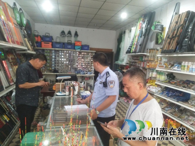 泸县云龙镇：深入开展渔政亮剑行动，整治长江流域禁渔禁捕(图4)