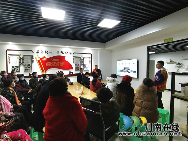 龙马潭区红星街道:争做“红”先锋,引领“星”时尚(图2) 龙马潭区红星街道:争做“红”先锋,引领“星”时尚(图2)