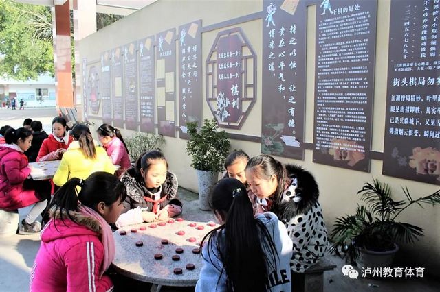 30000农村娃受益|龙马潭区学校乡村少年宫上“人民日报客户端”(图7)