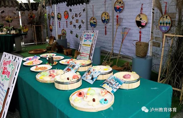 30000农村娃受益|龙马潭区学校乡村少年宫上“人民日报客户端”(图12)