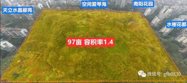 两宗高价地震撼泸州楼市，将影响2021年房价格局？(图10)