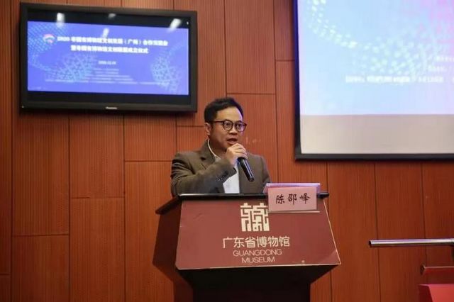 泸州乡贤引领非国有博物馆文创发展(图3) 泸州乡贤引领非国有博物馆文创发展(图3)