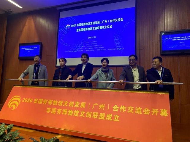 泸州乡贤引领非国有博物馆文创发展(图5) 泸州乡贤引领非国有博物馆文创发展(图5)