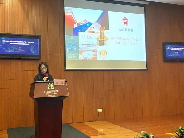 泸州乡贤引领非国有博物馆文创发展(图11) 泸州乡贤引领非国有博物馆文创发展(图11)