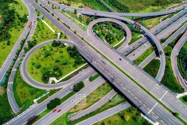 这次市委全会释放了四大重要信号！个个关乎泸州的今后五年(图1)