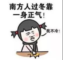 泸州天气：阳光逐渐回归……(图1)