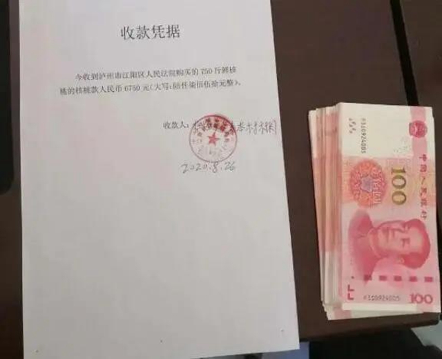 善始善终，一起走向美好生活！(图76)