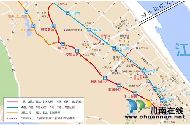 合江少岷路改造升级，这些公交线路临时调整