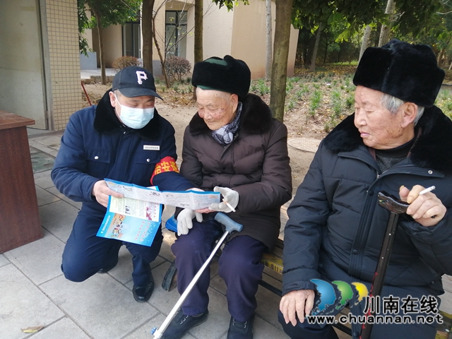 内江经开区双雁社区：开展反恐防控，助推平安建设(图3)