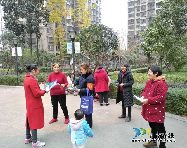 内江经开区交通镇曙光社区节前反诈防诈宣传(图1)