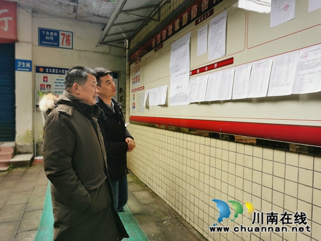 龙马潭区小市街道：熊大姐心里的“疙瘩”解开了！(图3)