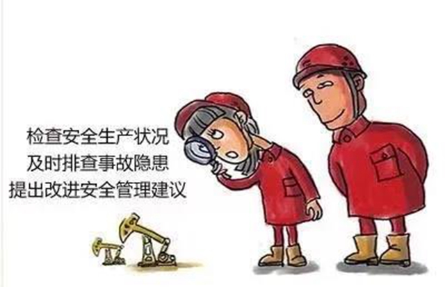 “春雷行动2021”来了，泸州市将重点整治这七个方面！(图4)