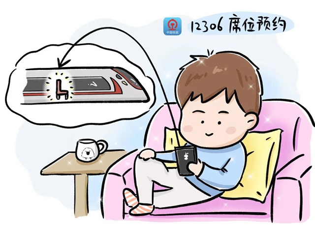 平均每20分钟一趟车！成渝高铁如同乘公交(图8)