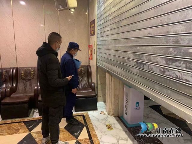泸州市消防救援支队开展平安夜消防夜查行动(图8)