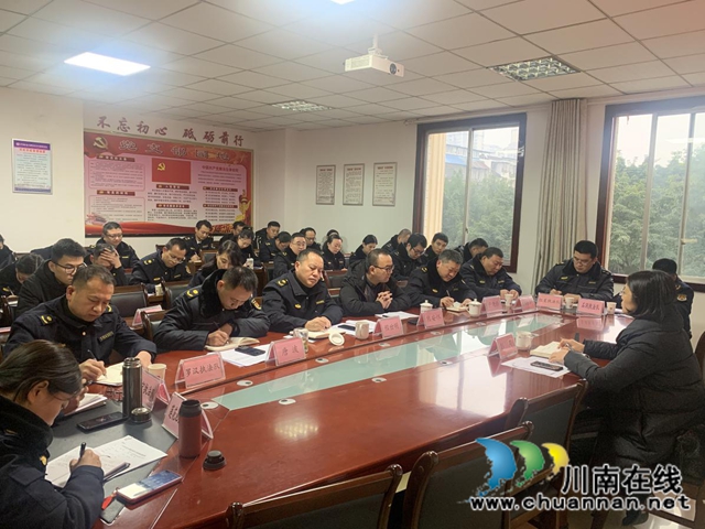 务虚会上谋实招,龙马潭区综合行政执法局这样做(图2) 务虚会上谋实招,龙马潭区综合行政执法局这样做(图2)