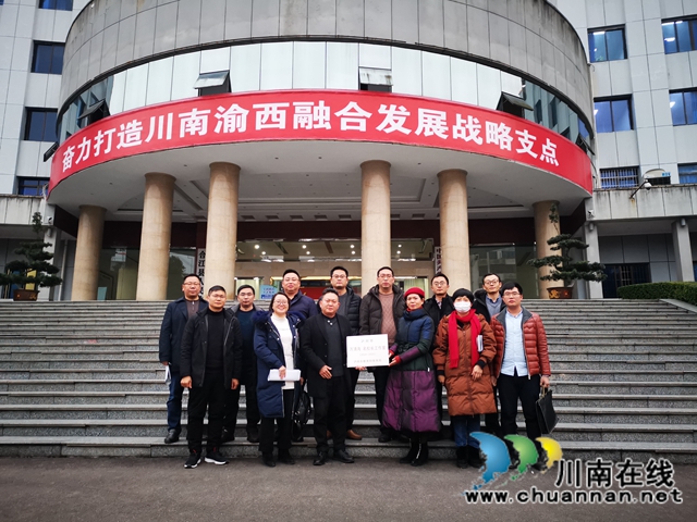 泸州市万清海、段绪华名校长工作室揭牌仪式在合江县教体局举行(图7)