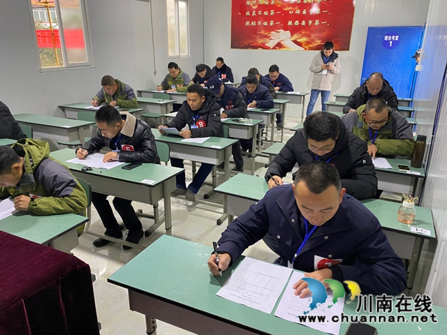 合江县举办机动车驾驶培训教练员技能竞赛(图2) 合江县举办机动车驾驶培训教练员技能竞赛(图2)