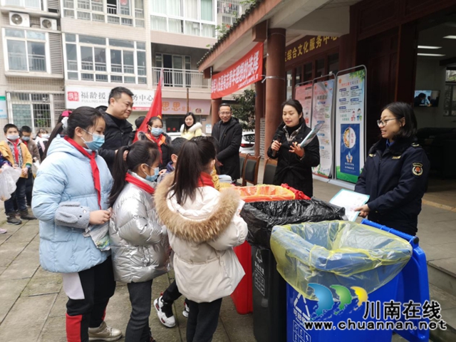 江阳区北城街道城垣社区开展垃圾分类主题宣传教育活动(图1) 江阳区北城街道城垣社区开展垃圾分类主题宣传教育活动(图1)