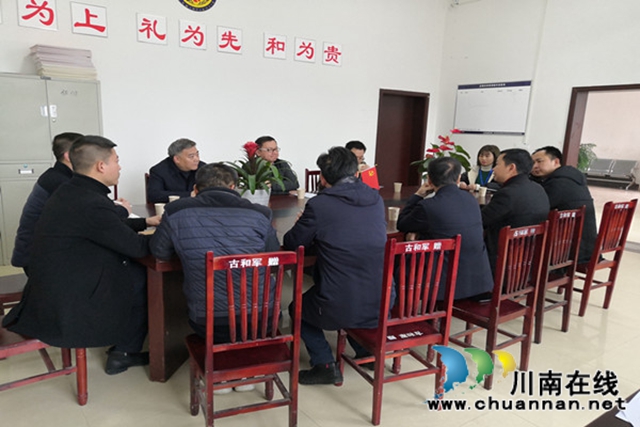 省委政法委调研合江县边际联合调解工作(图1)