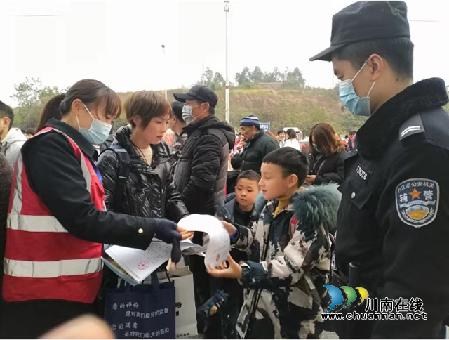 内江经开区交通镇：反恐宣传进校园(图1)