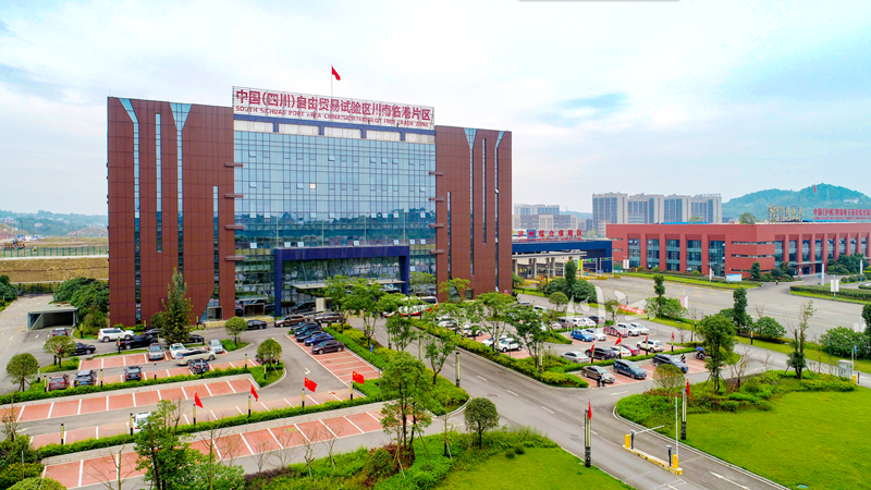 宜宾、泸州综合保税区通过国家正式验收(图4)