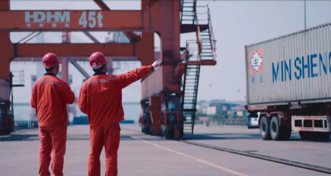 喜讯！泸州口岸物流办获省级通报表扬(图1)