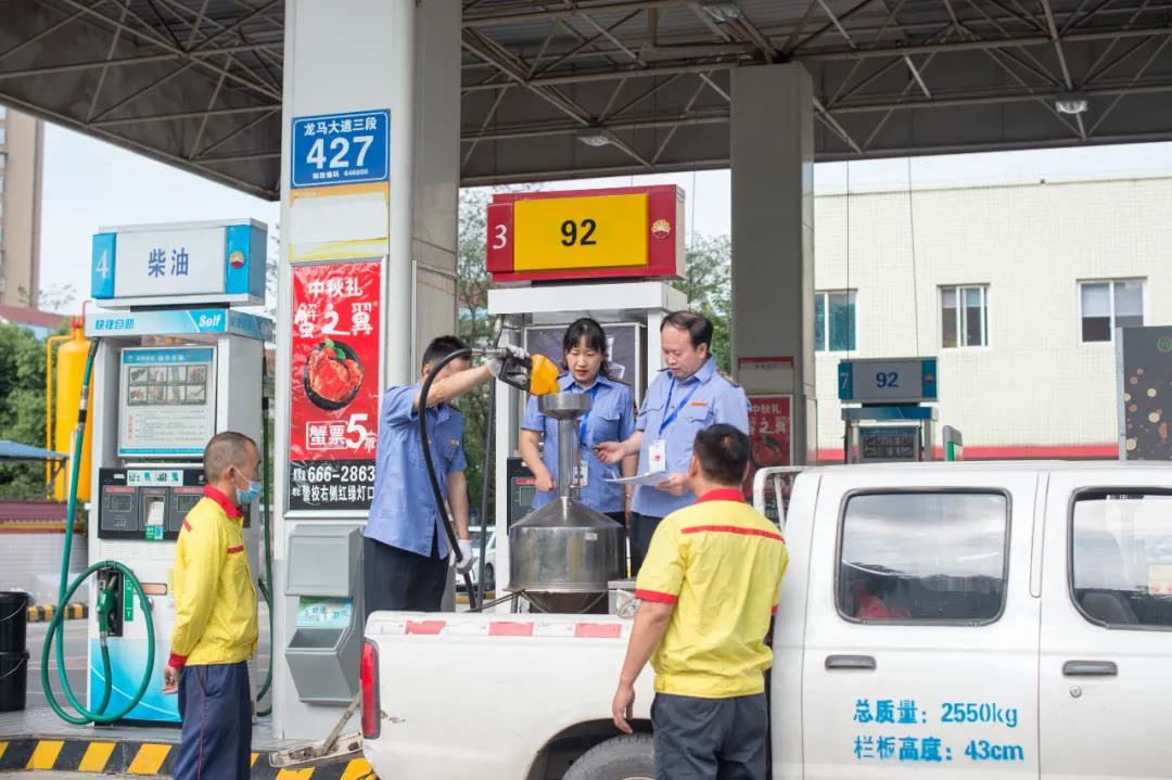 泸州市场乱象整治“五大执法行动”成效如何?请看这份答卷(图4) 泸州市场乱象整治“五大执法行动”成效如何?请看这份答卷(图4)