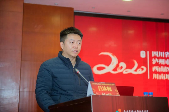 托底致盲疾病，省内首家落地的“光明中心”在西南医大附院正式揭牌！(图5)