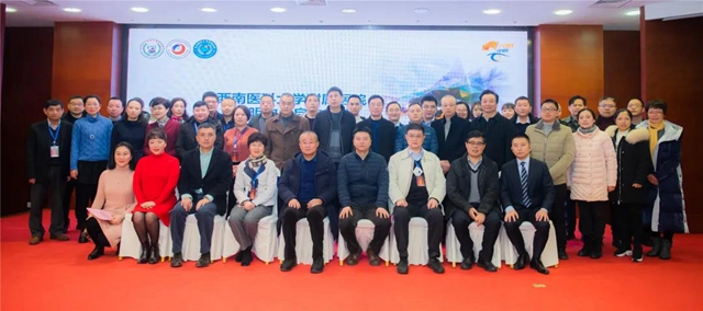 托底致盲疾病，省内首家落地的“光明中心”在西南医大附院正式揭牌！(图11)