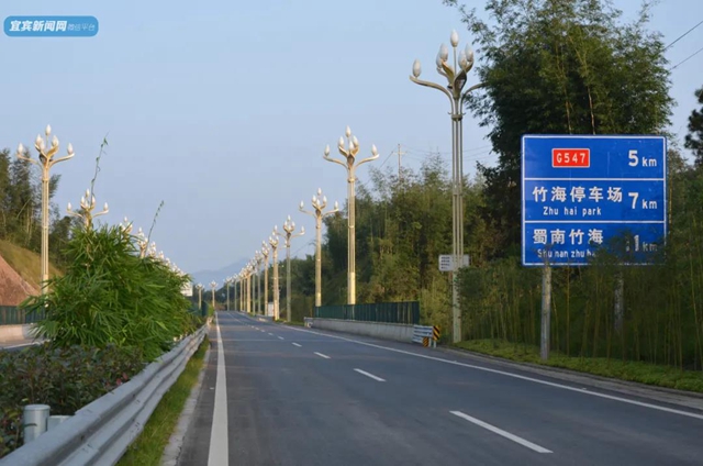 期待已久！关于通车，宜庆路有最新消息了！(图1)