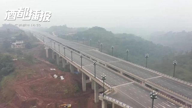 期待已久！关于通车，宜庆路有最新消息了！(图4)