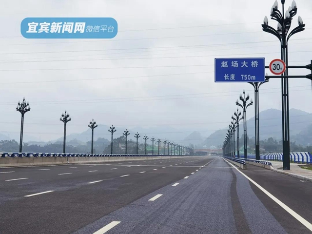 期待已久！关于通车，宜庆路有最新消息了！(图8)