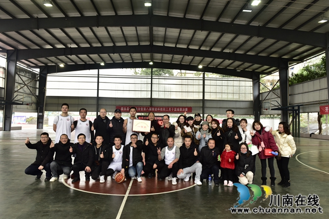 叙永三中勇夺叙永县“奋进杯”篮球赛总冠军(图2)