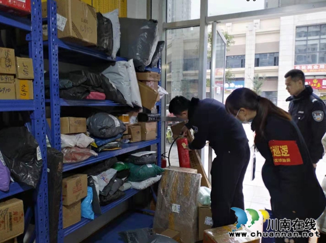 内江经开区交通镇开展节前消防安全大检查(图1)