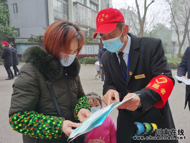 龙马潭区红星街道春晖社区在锦华十年城小区开展生活垃圾分类宣传活动(图6)