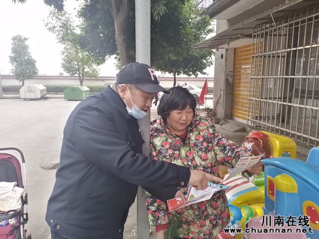 内江经开区靖民镇双雁社区：禁毒宣传进乡村，防毒拒毒促和谐(图3)