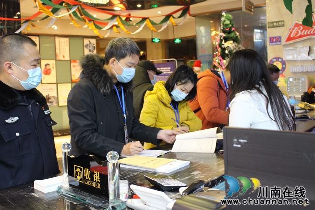 泸县玉蟾街道开展年终联合执法突击检查(图2)