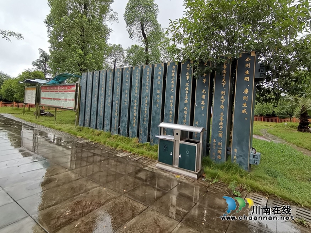 泸县百和镇：积极打造法治文化阵地，助推市域社会治理现代化落地落实(图1)