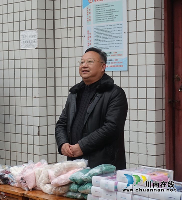 用我零花钱，给你送温暖！泸州市少年警校开展暖冬行(图15)