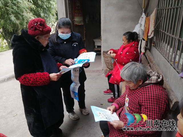 内江经开区靖民镇双塘村:保护好群众“钱袋子”,开展节前防诈骗宣传活动(图1) 内江经开区靖民镇双塘村:保护好群众“钱袋子”,开展节前防诈骗宣传活动(图1)